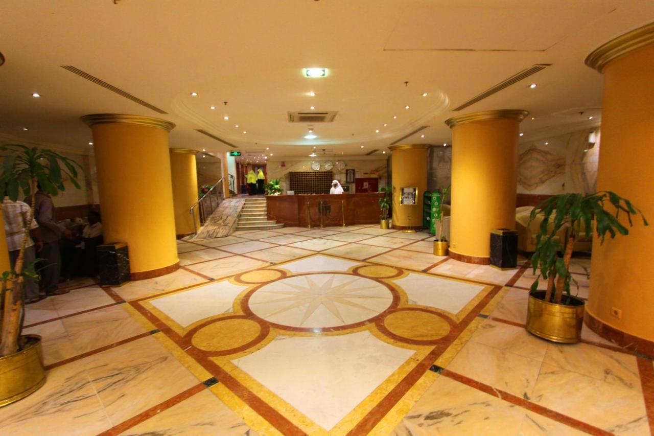 Al Saraya Ajyad Hotel Mekke Dış mekan fotoğraf