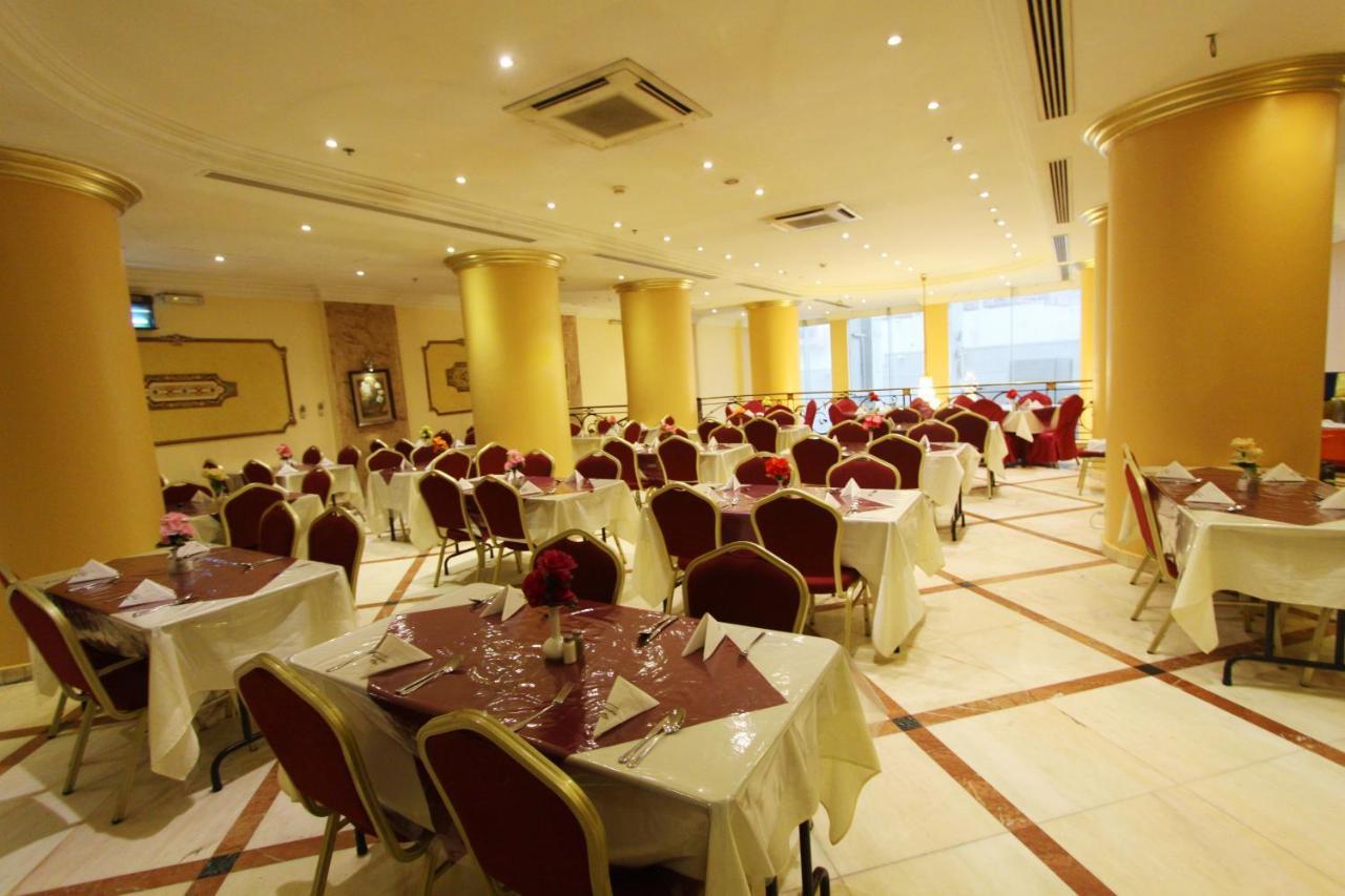 Al Saraya Ajyad Hotel Mekke Dış mekan fotoğraf