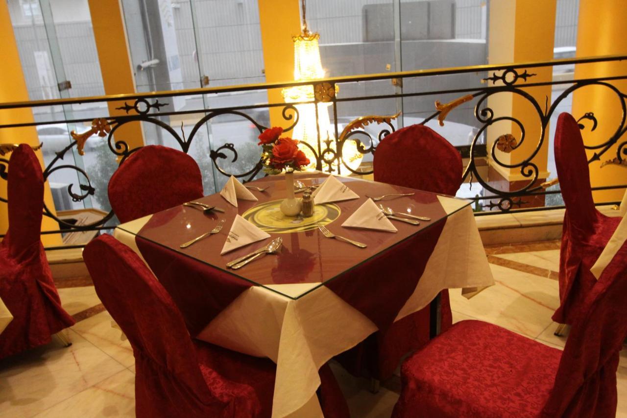 Al Saraya Ajyad Hotel Mekke Dış mekan fotoğraf