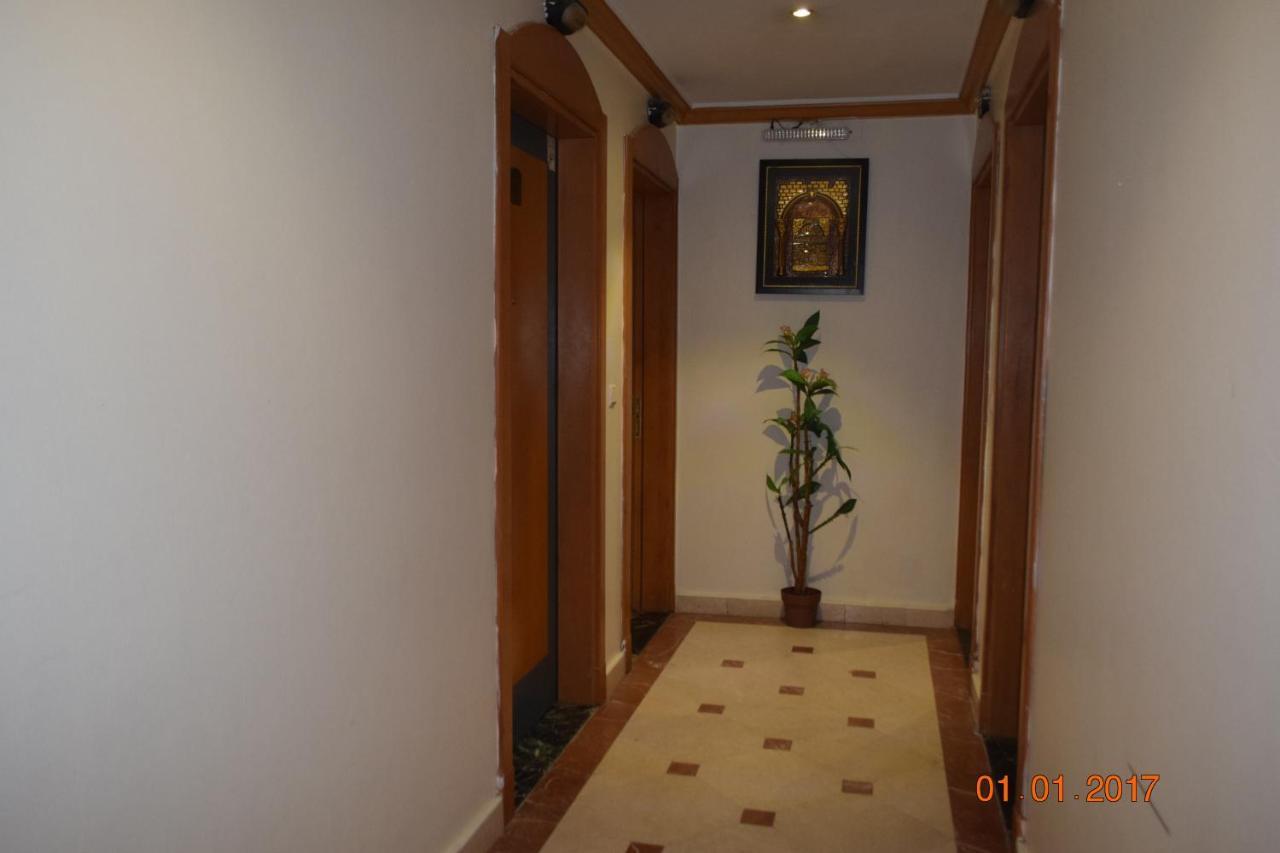 Al Saraya Ajyad Hotel Mekke Dış mekan fotoğraf