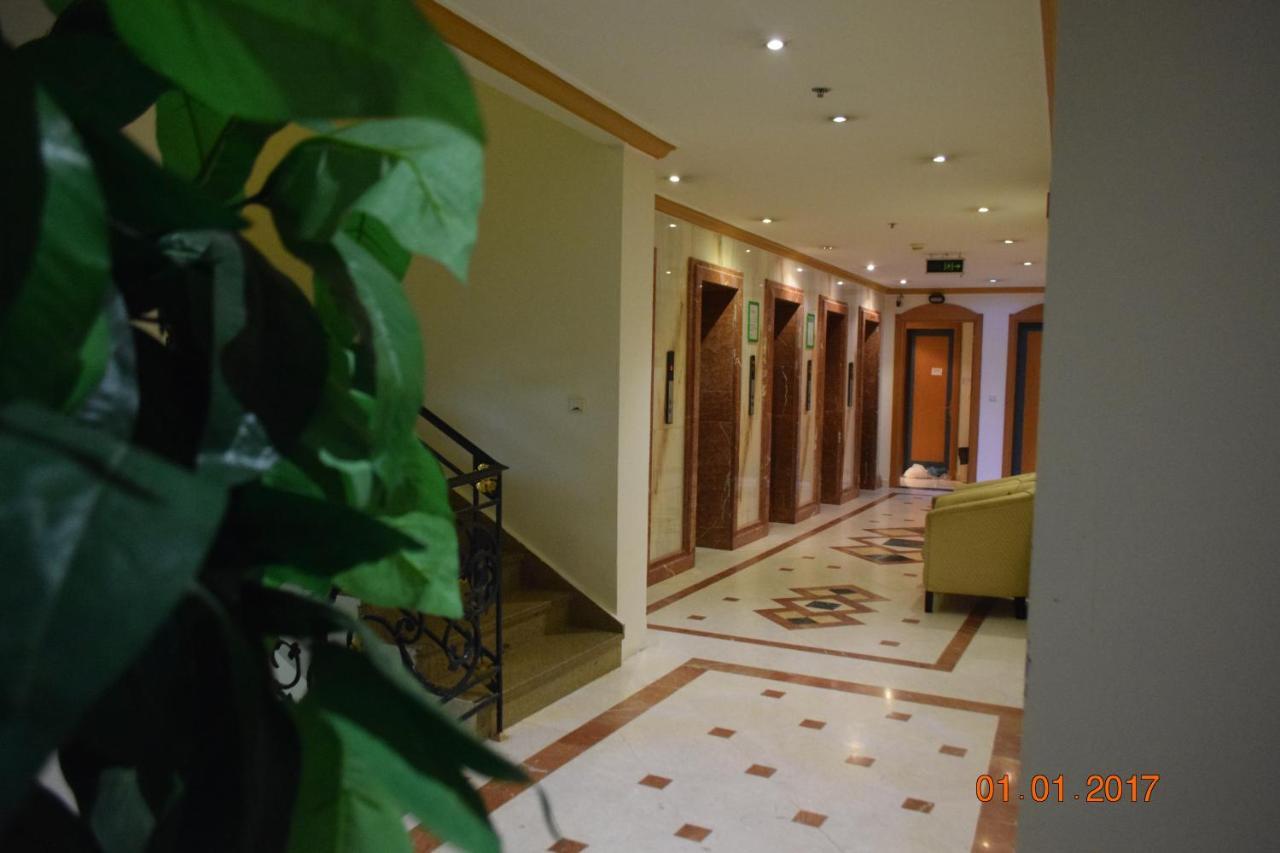 Al Saraya Ajyad Hotel Mekke Dış mekan fotoğraf