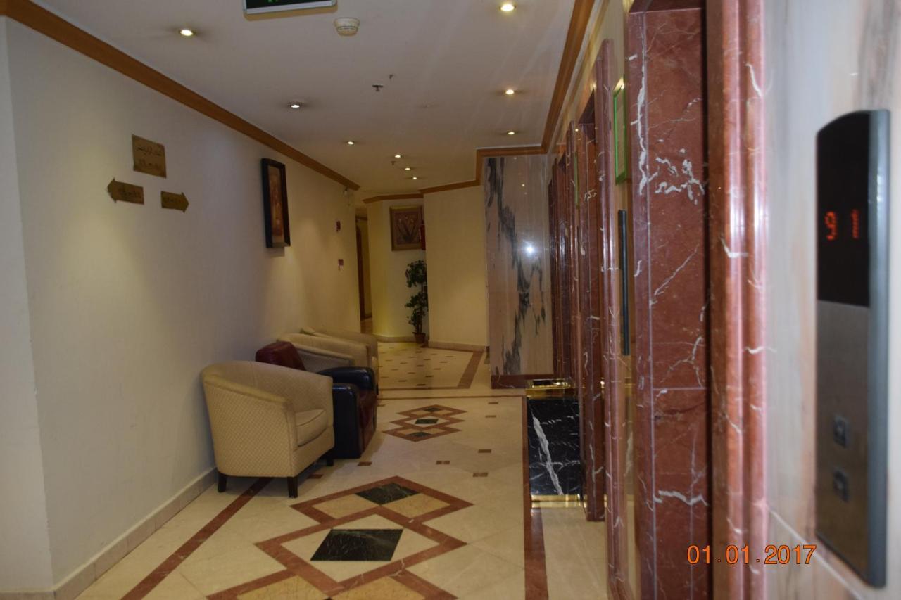 Al Saraya Ajyad Hotel Mekke Dış mekan fotoğraf